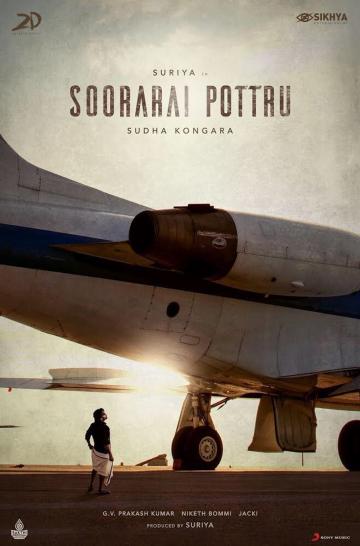 Suriya Soorarai Pottru teaser GV Prakash director Sudha Kongara 